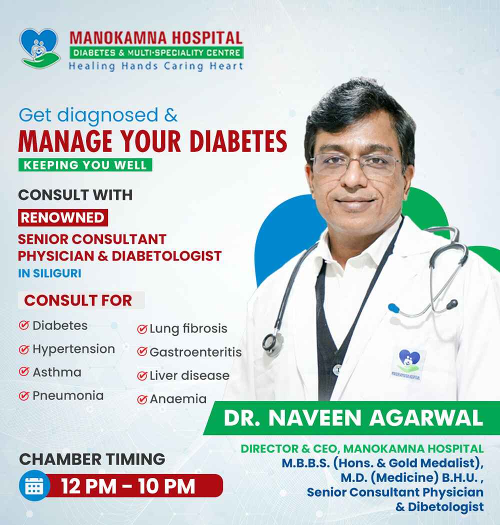 Dr Naveen Agarwal opd